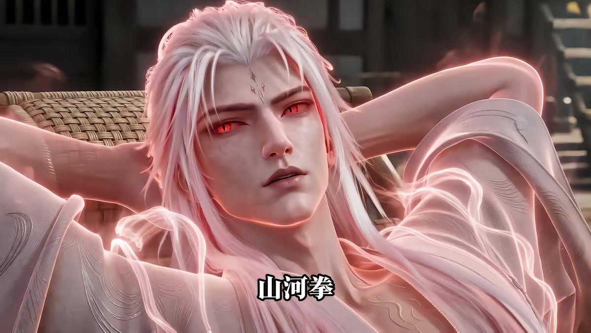 《烛九阴第八季》剧照