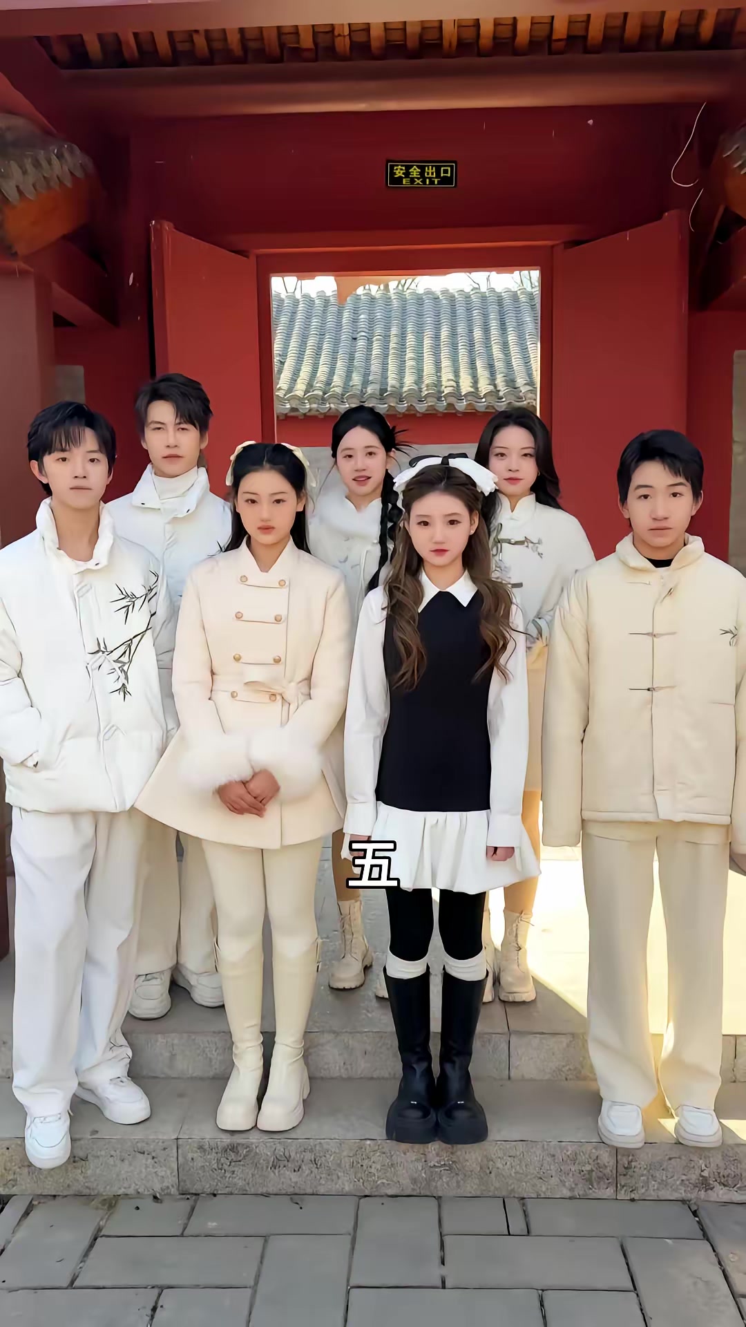《我是廚神學院唯一小師妹2》劇照