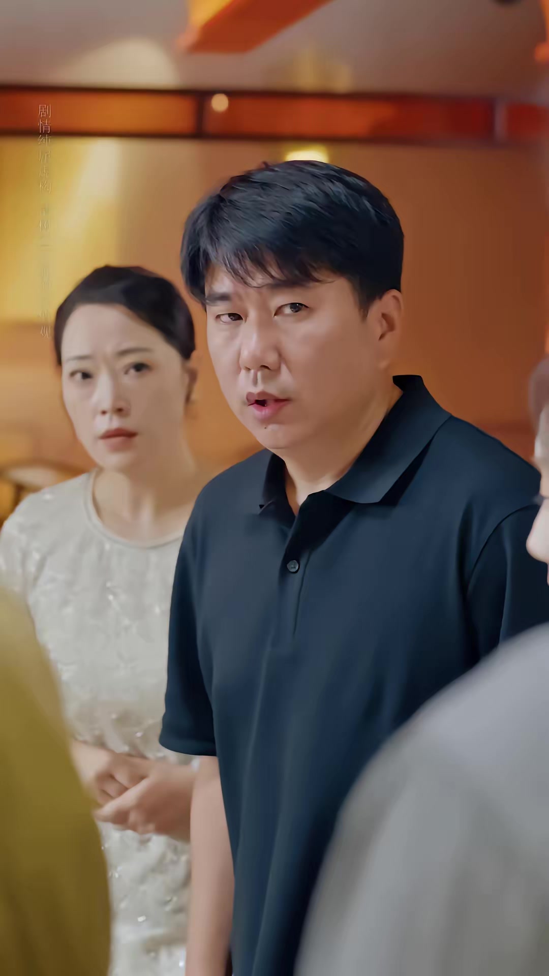 《千王归来：心局风暴》剧照