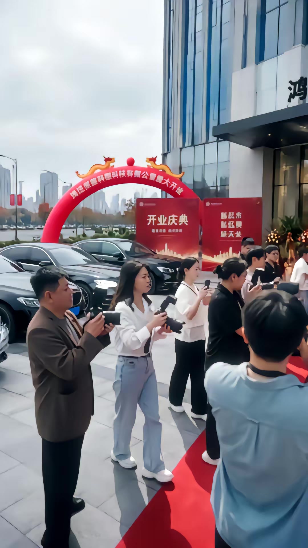 《龍主歸來！》劇照