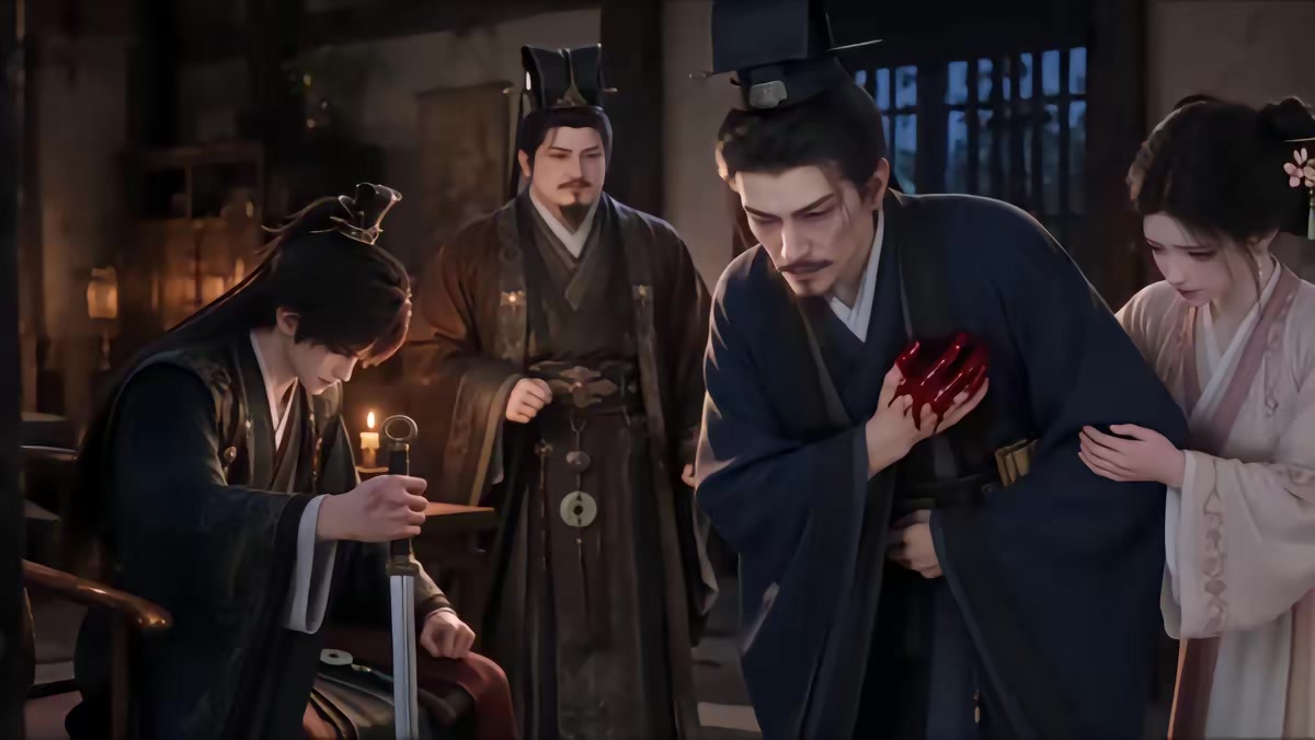《我老婆是东晋第一女魔头》剧照