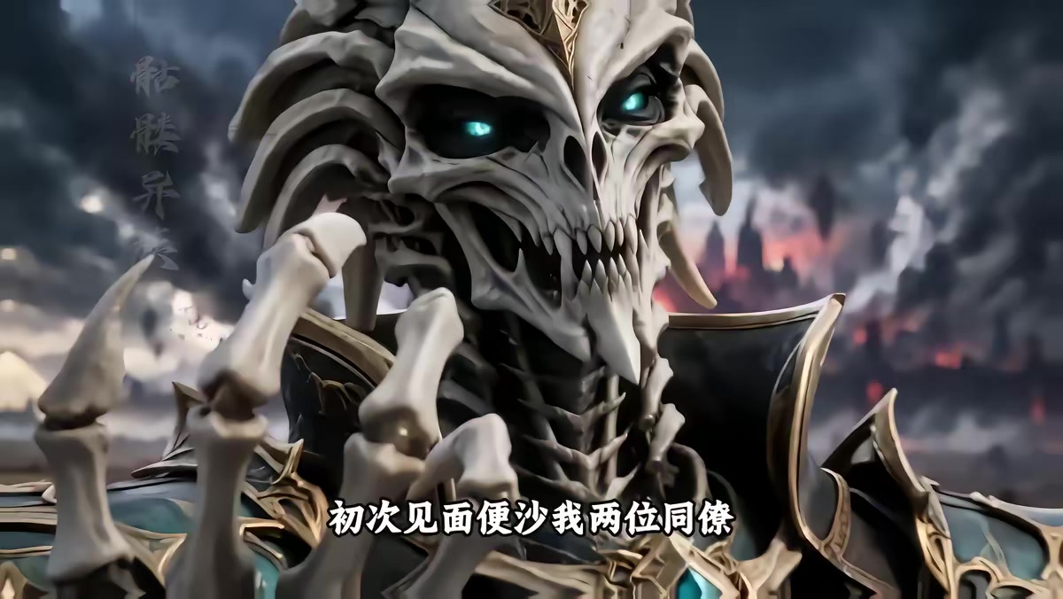 《拳十三之拳動乾坤第二季》劇照