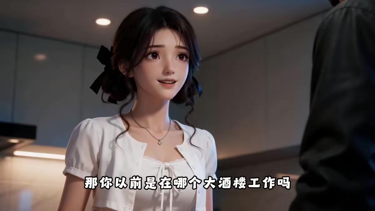 《石老闆的食譜隨機刷新，食客饞瘋了第五季》劇照
