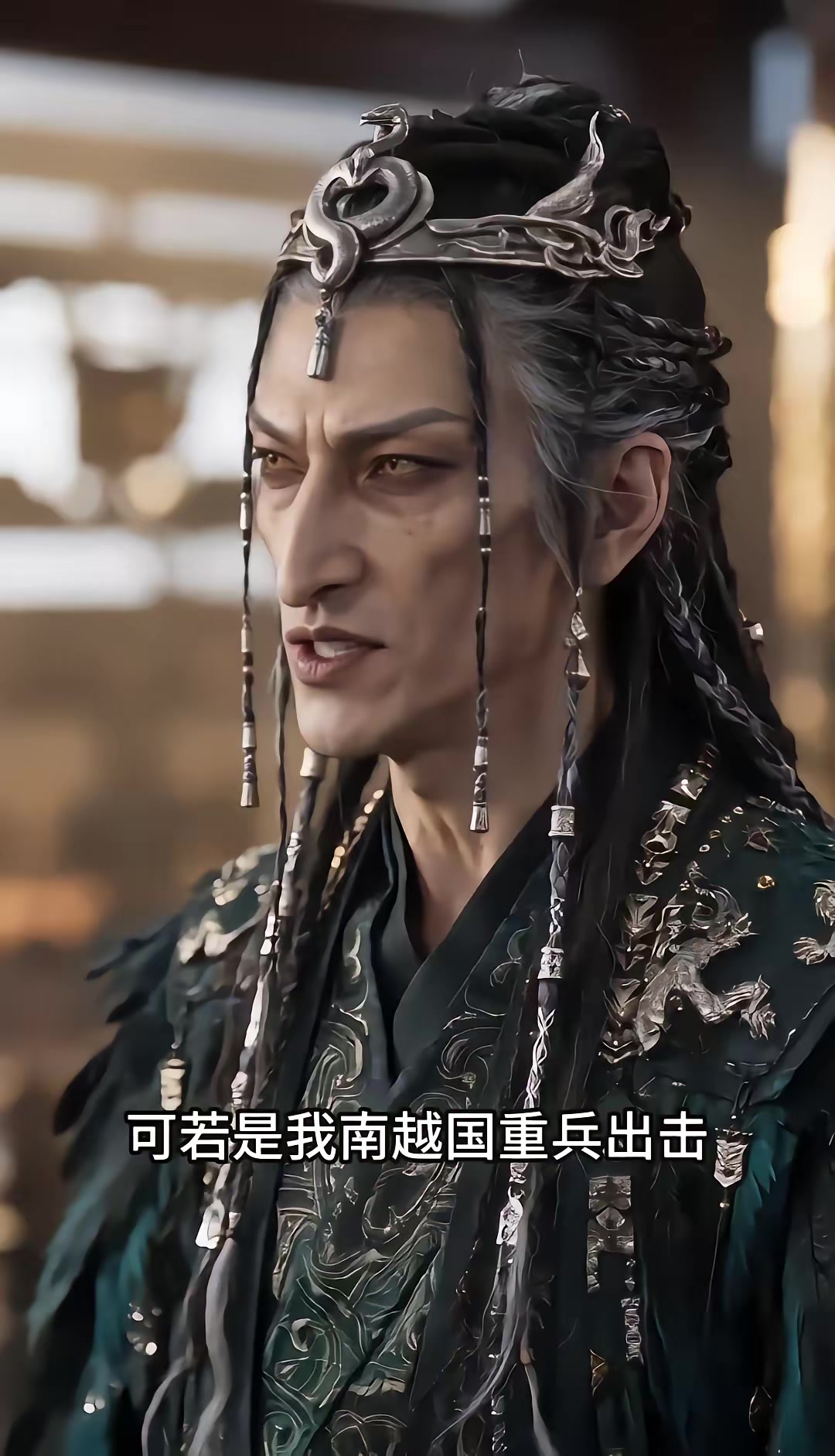 《烬九州：三十四季》剧照