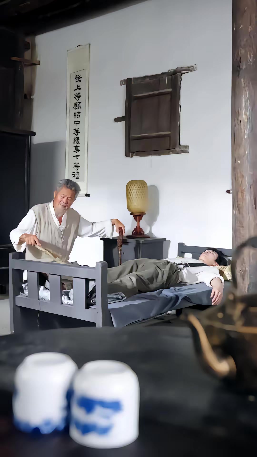 《餘村 詭異錄》劇照