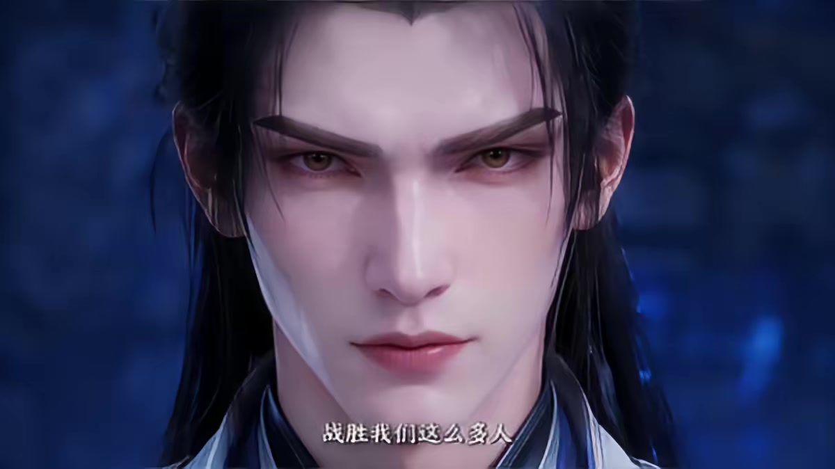 《葬天境之万古第一废材》剧照