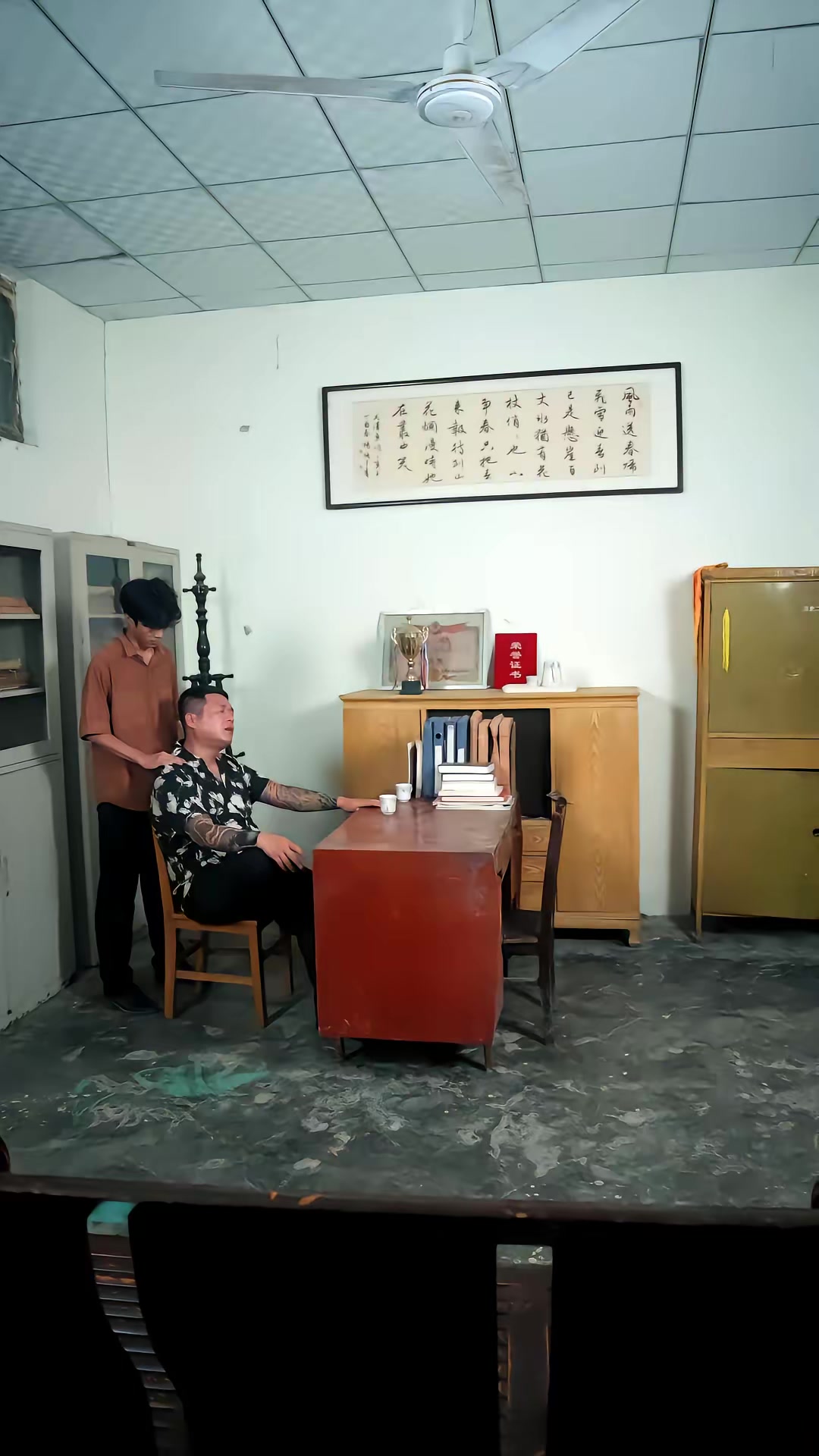 《從打工仔到江湖大哥》劇照