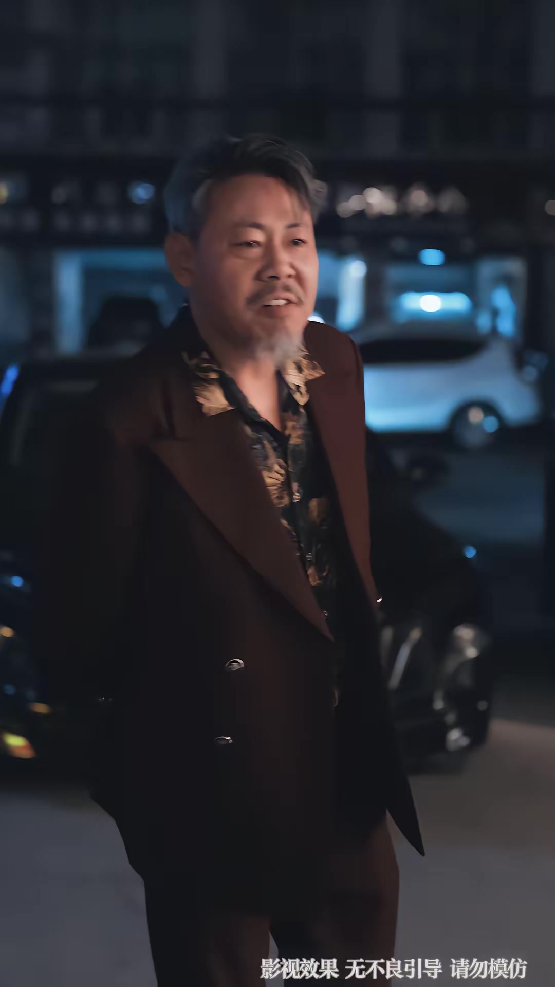 《九龍撼山》劇照