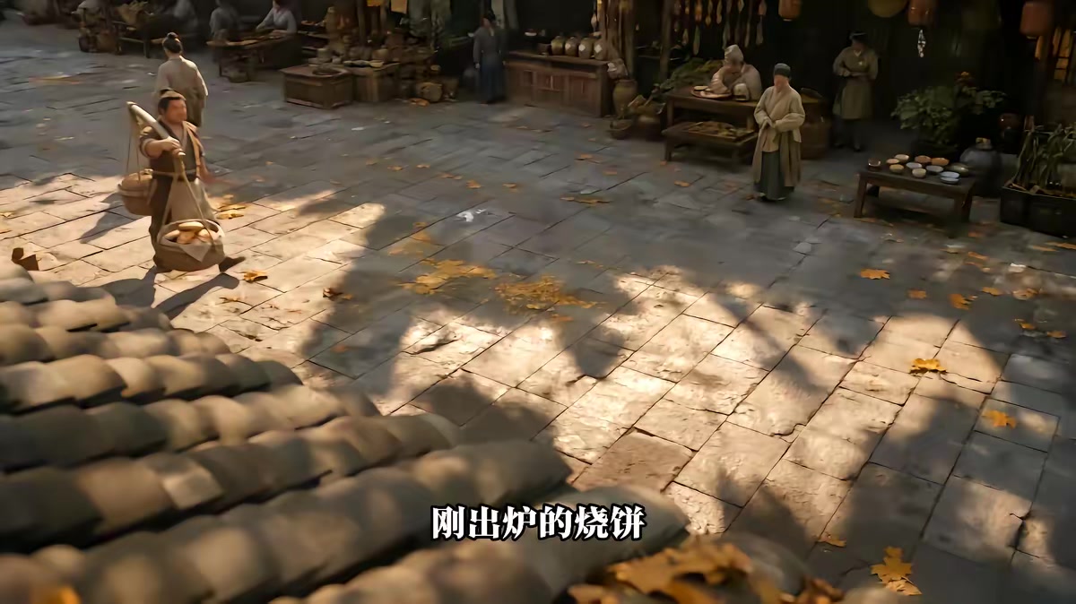 《烛九阴第八季》剧照