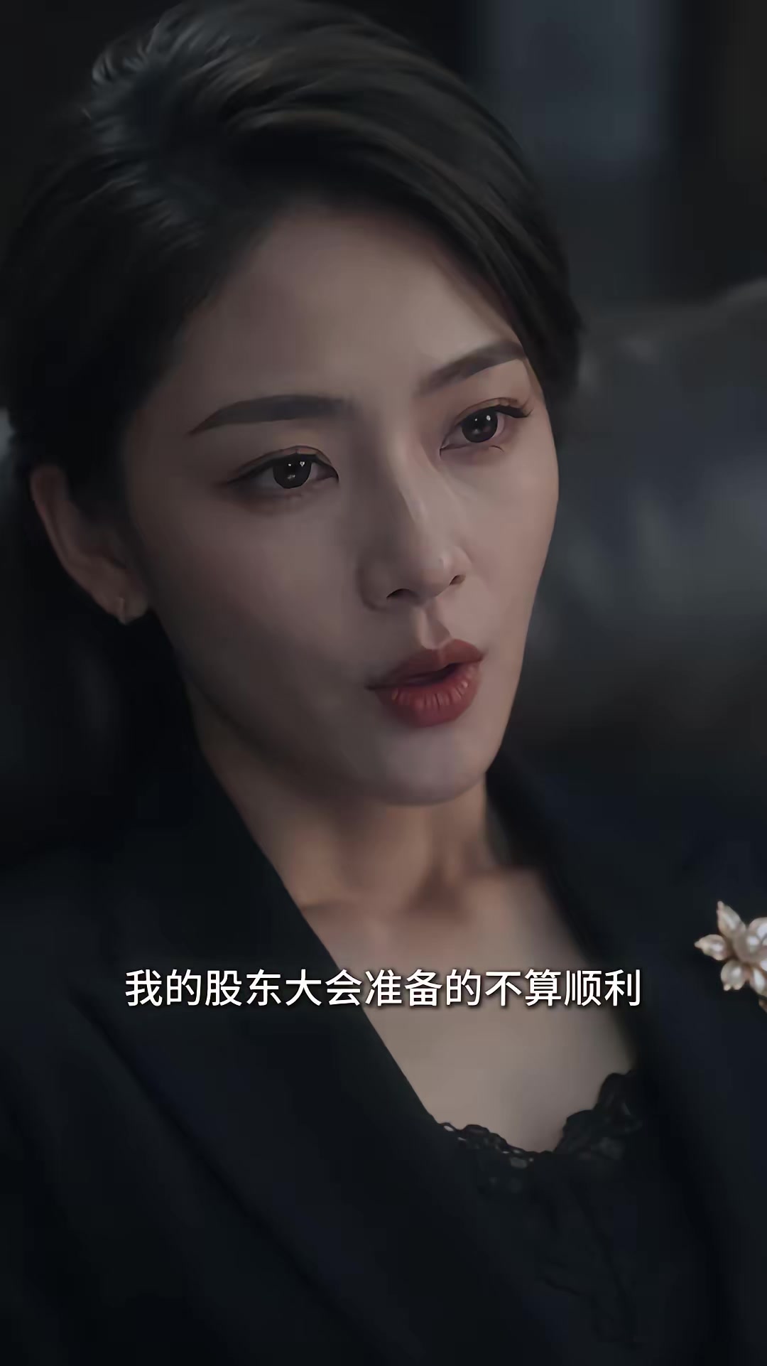 《龙主归来！》剧照