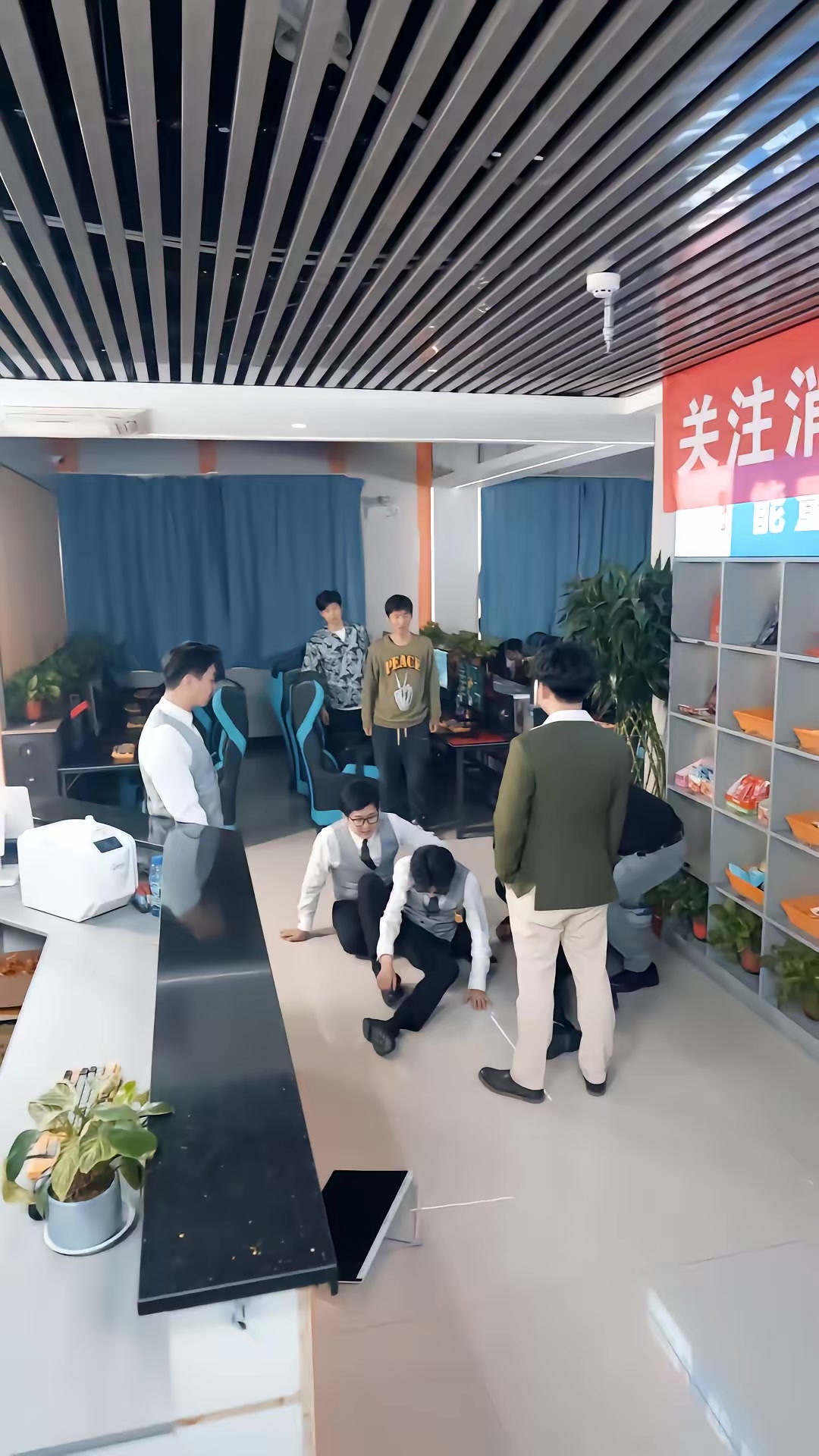 《國產AI遙遙領先》劇照
