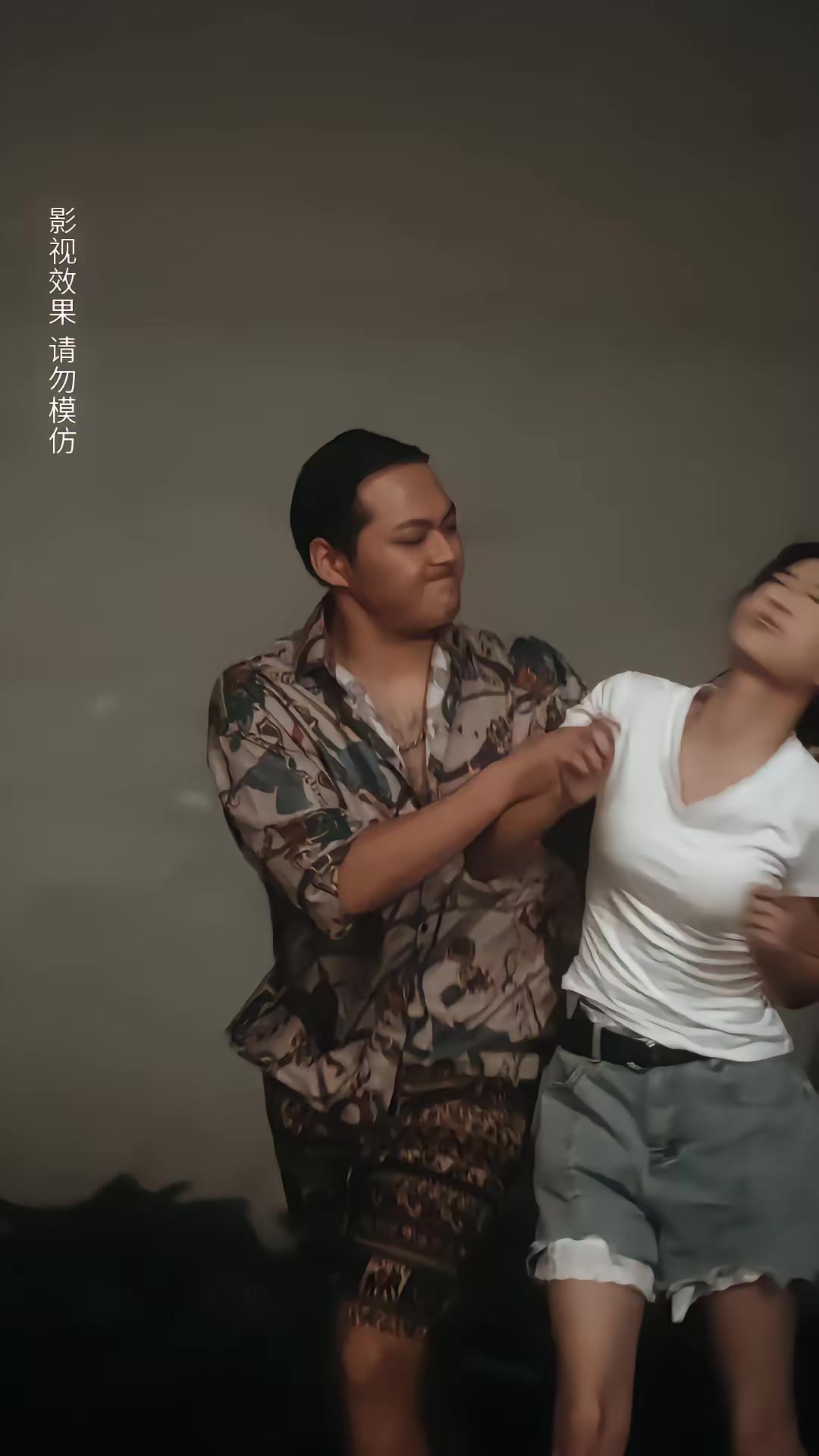《逃出緬北》劇照