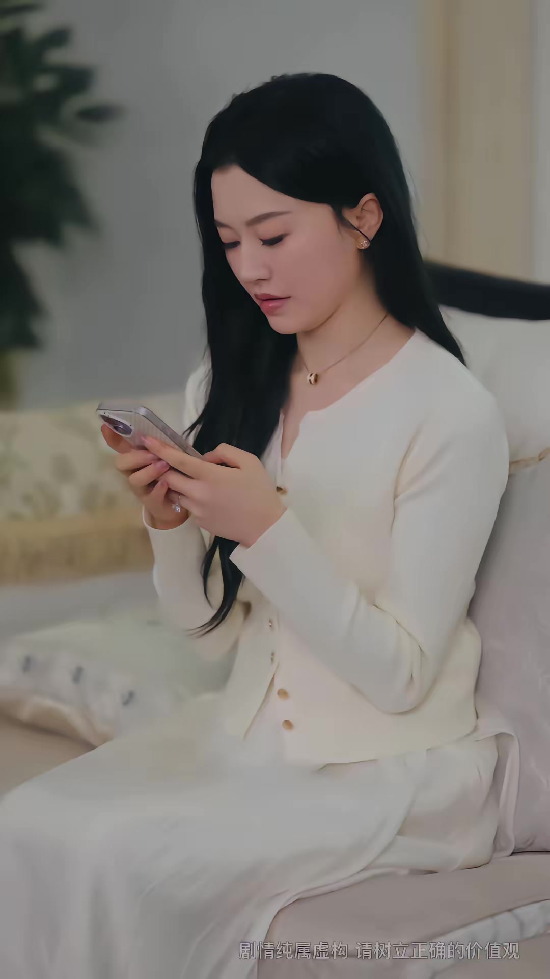 《鸚鵡的詛咒》劇照