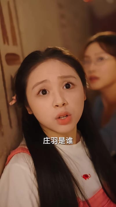 《死亡三号线之黑桃王后》剧照