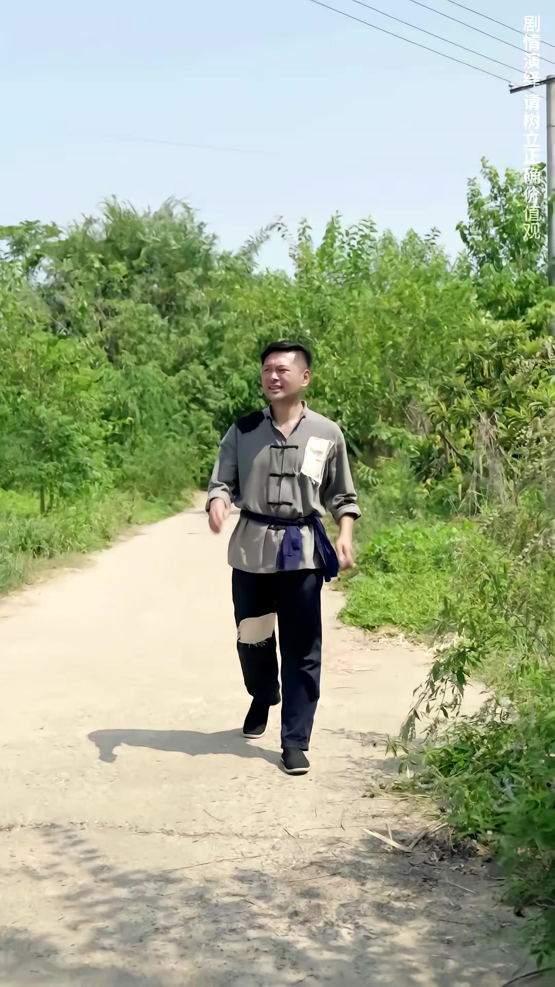 《鼠影重重》劇照