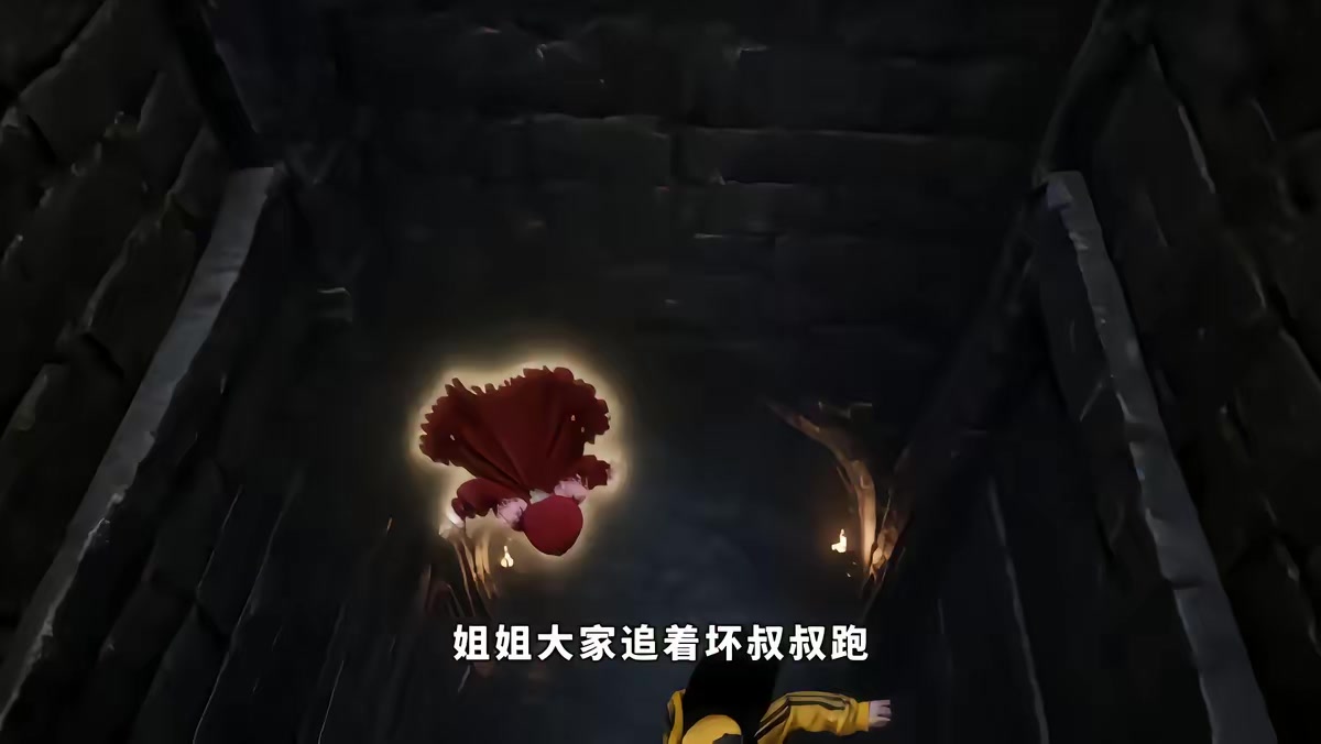 《學法律的玄學大師，很常見嗎第二季》劇照