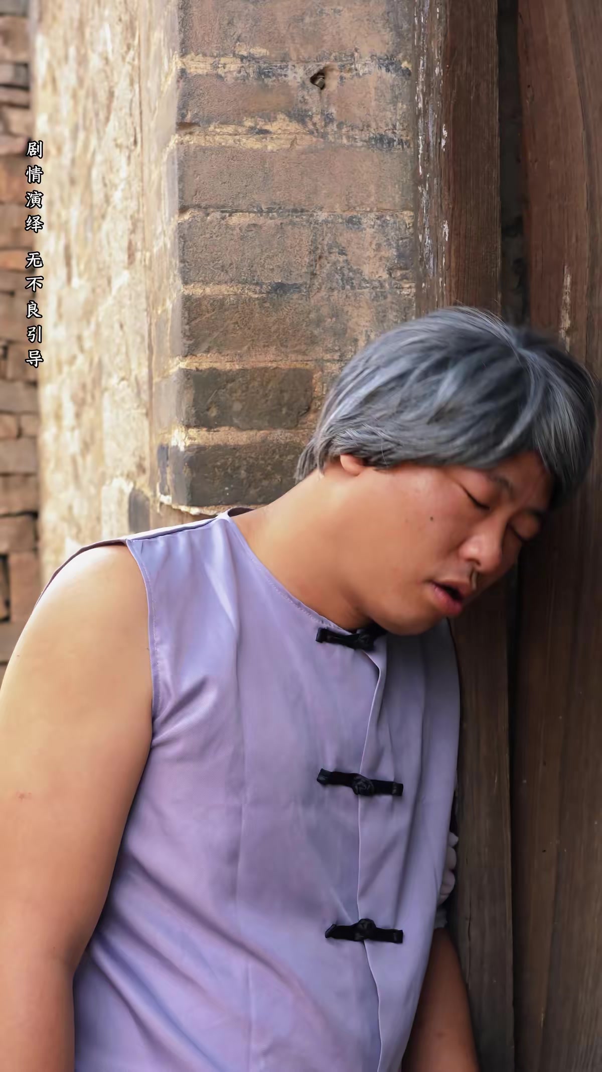 《黃皮驚魂》劇照