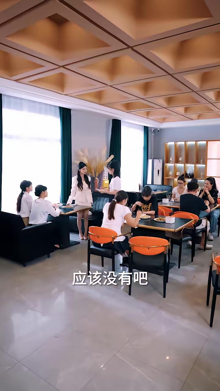 《爱是你我》剧照