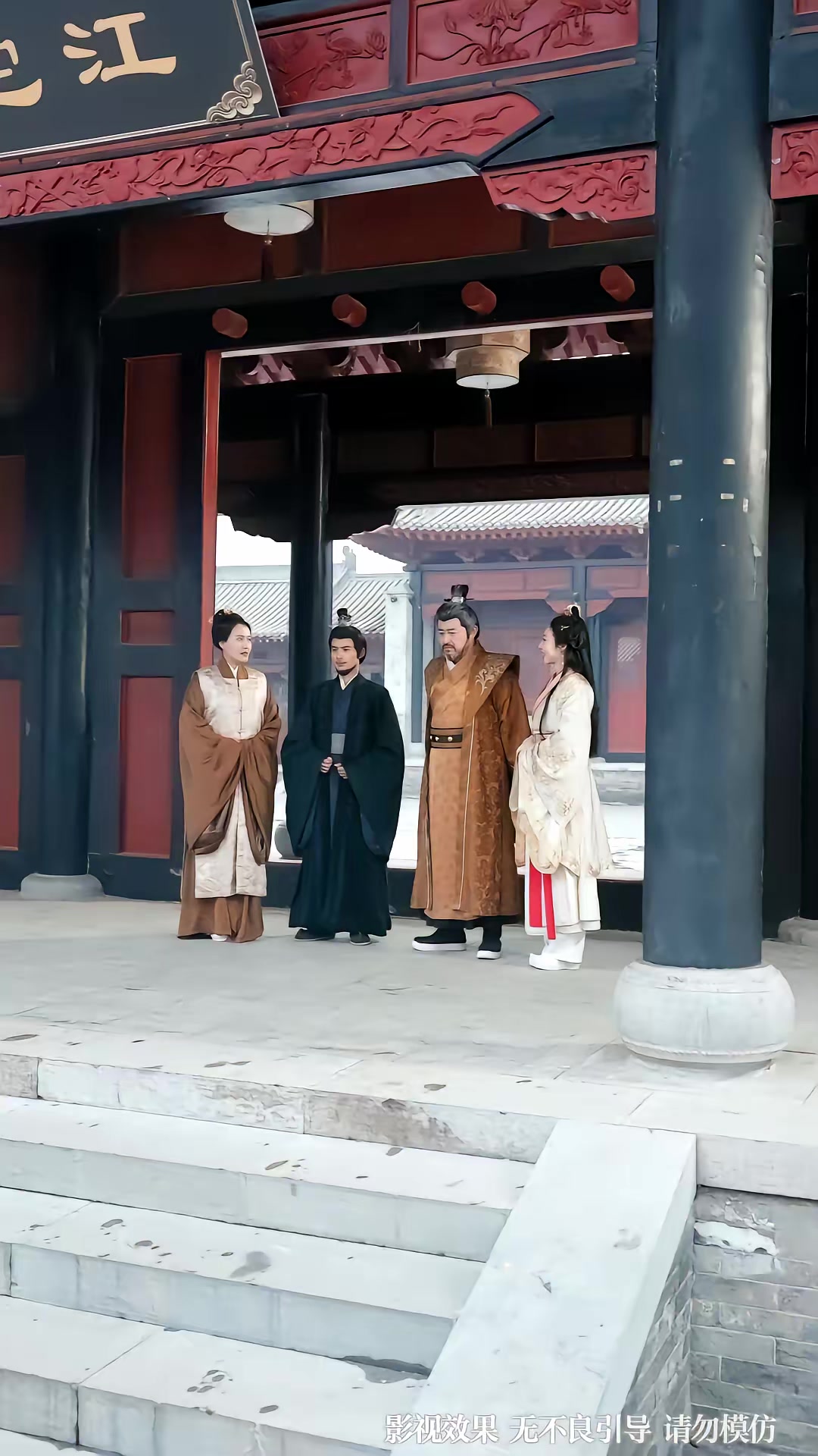 《敢惹玄學大佬，找死》劇照