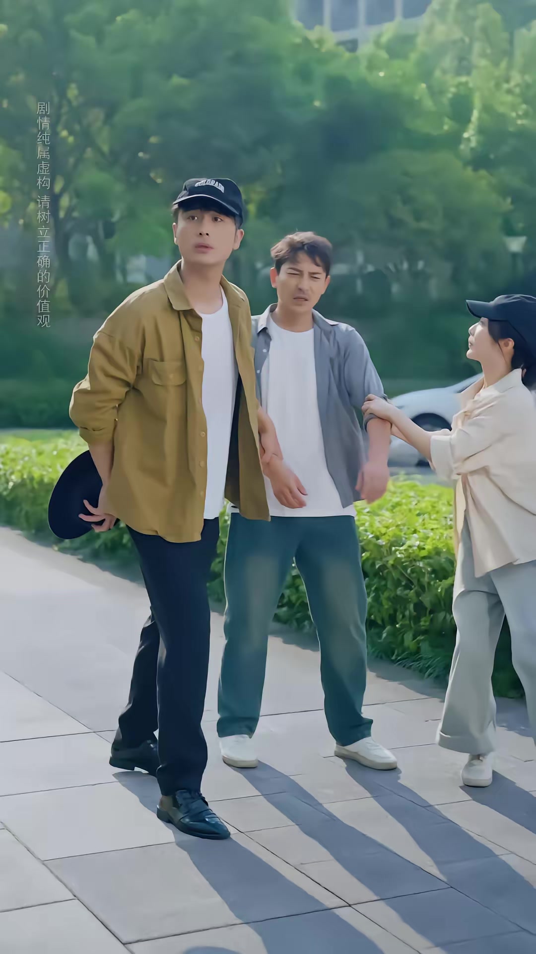 《千王归来：心局风暴》剧照