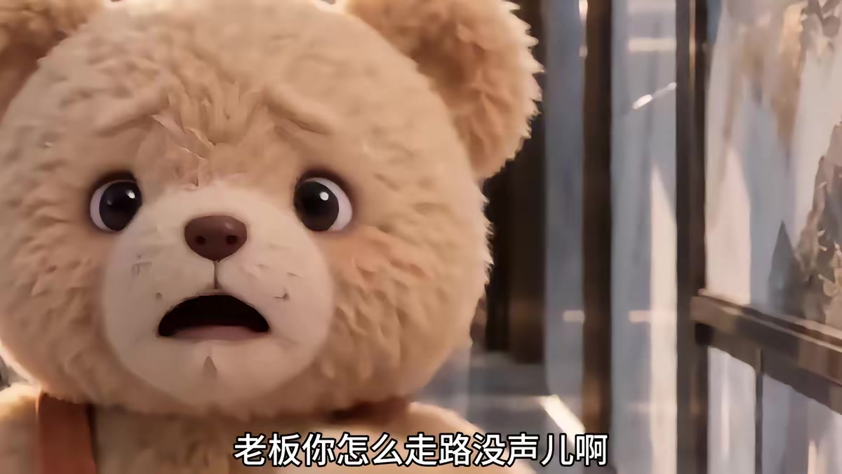 《末世第一糧倉》劇照