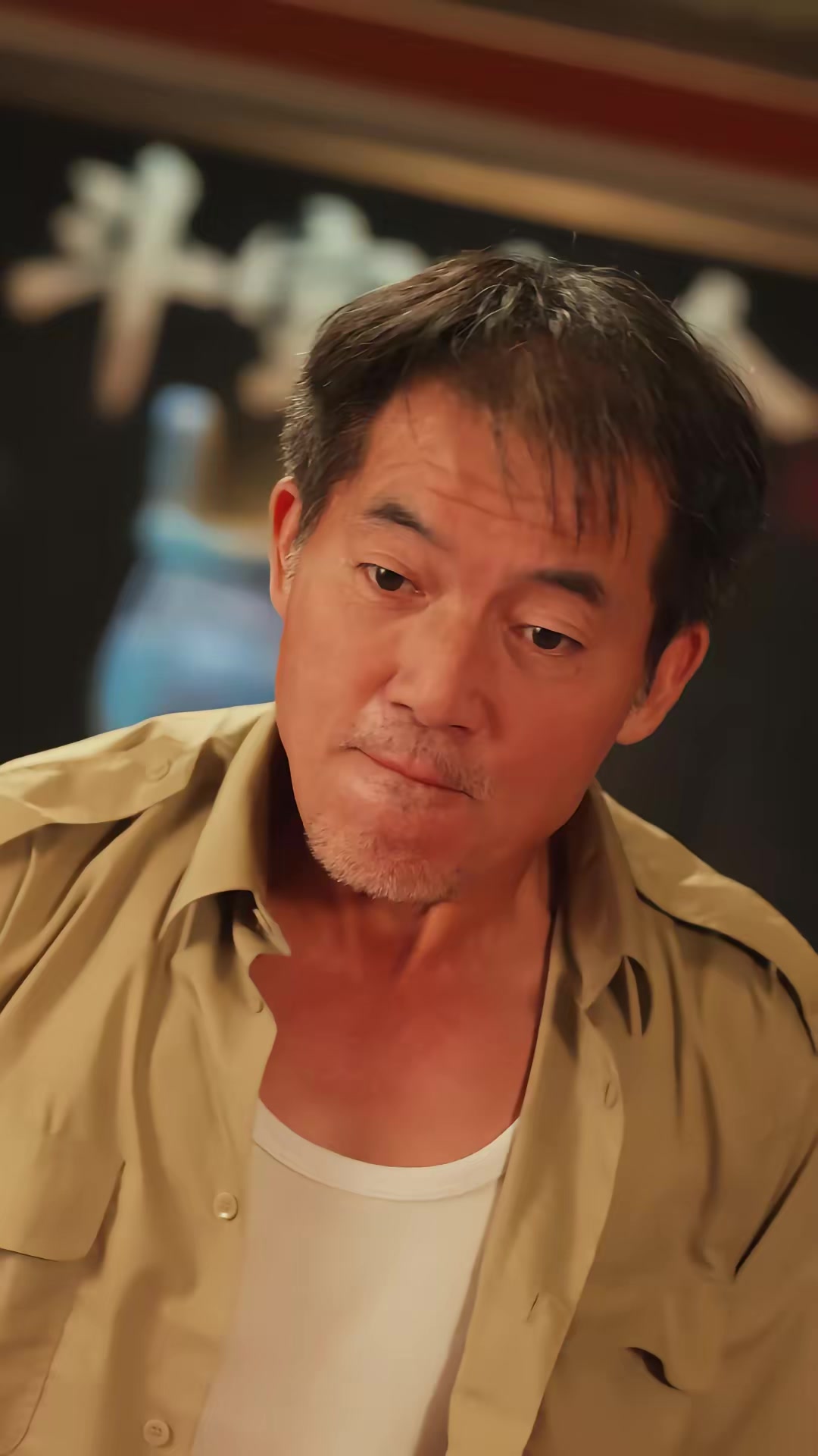 《打眼》劇照