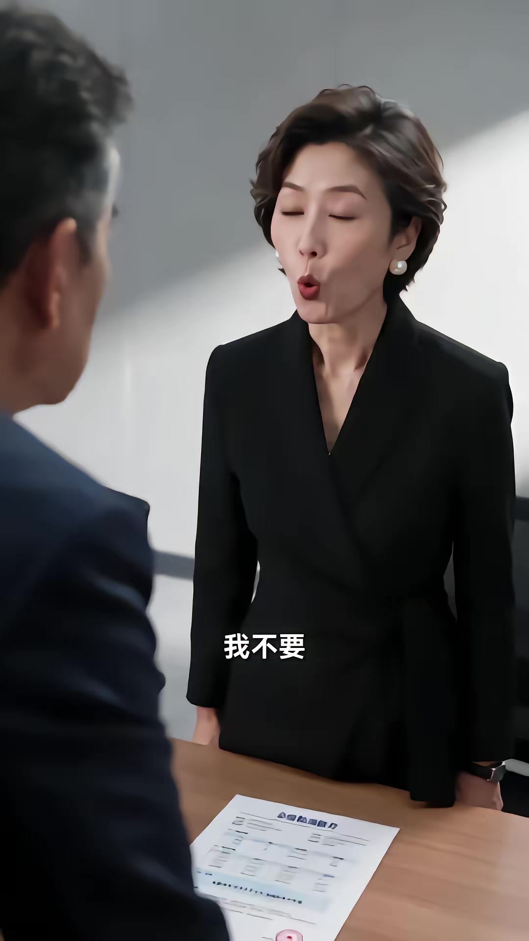 《六十歲老太不一般》劇照