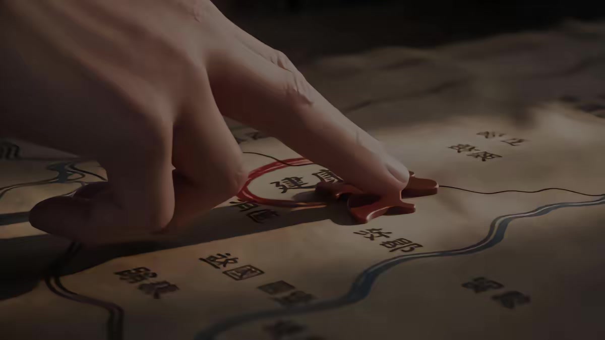 《我老婆是東晉第一女魔頭》劇照