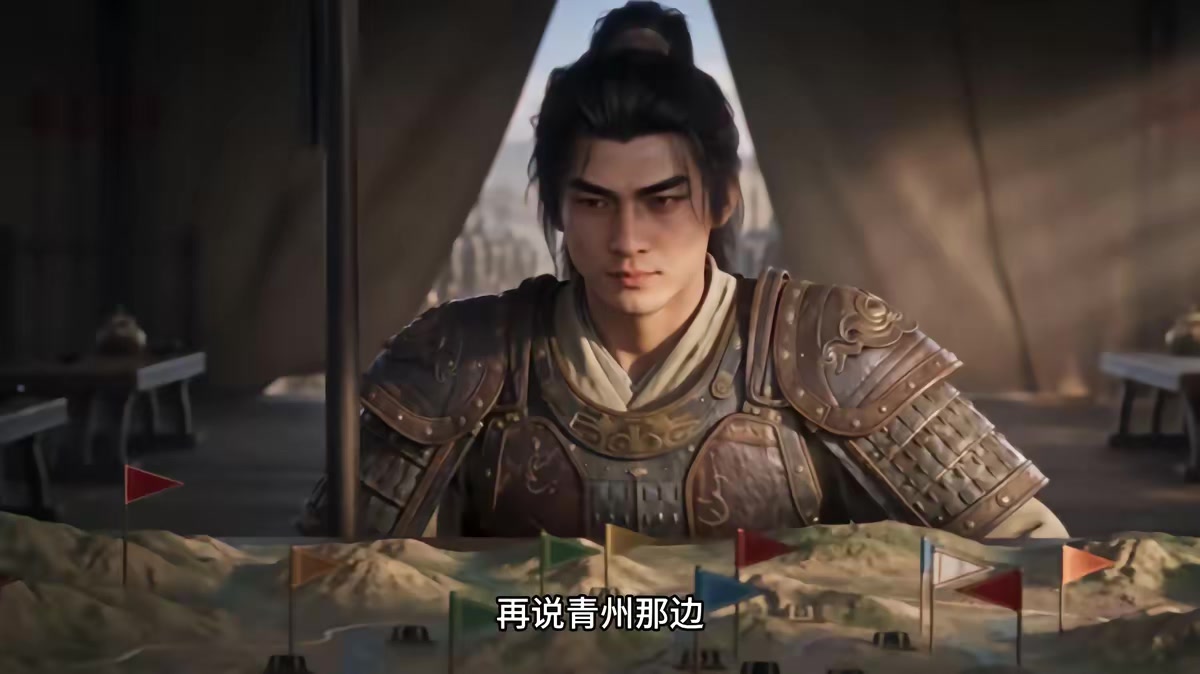 《燼九州第三十五期》劇照