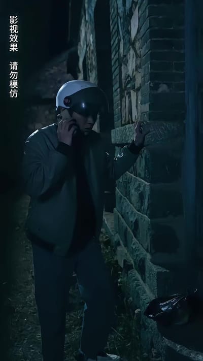《午夜送餐人》剧照