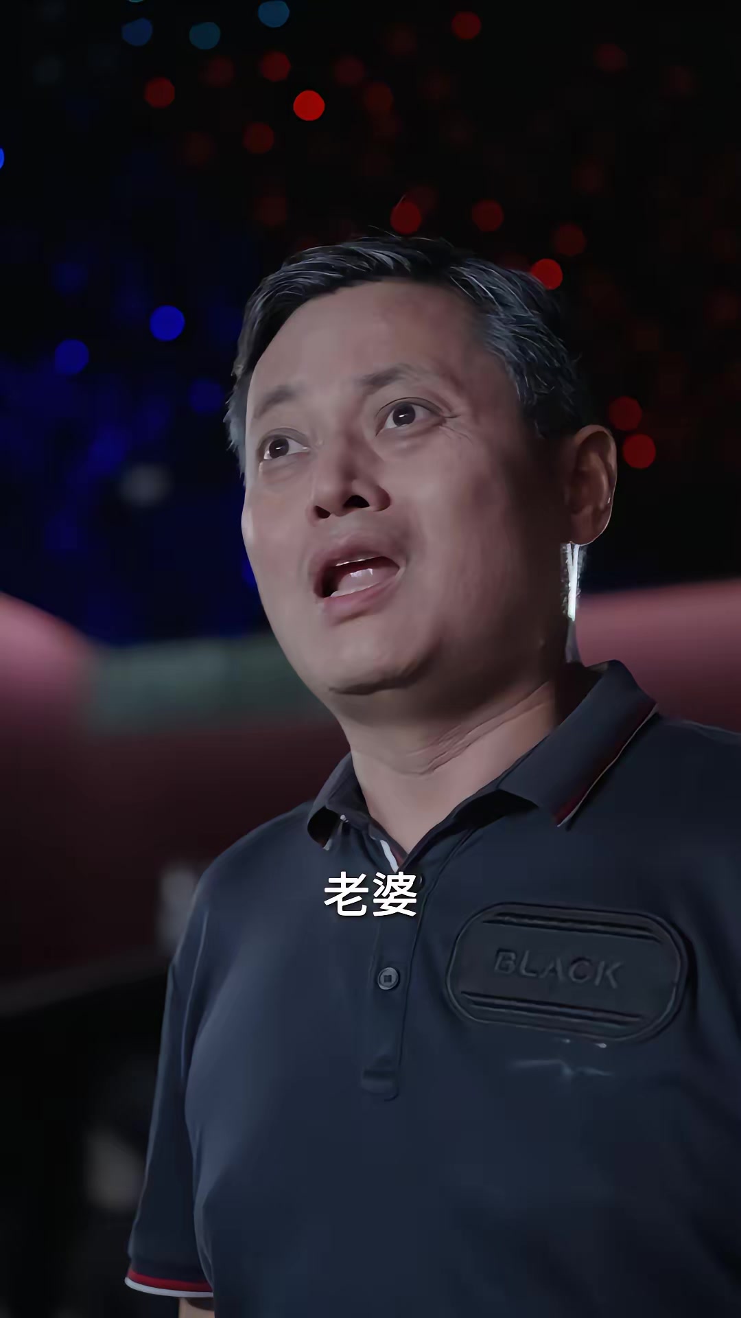 《死亡三号线之最终章》剧照