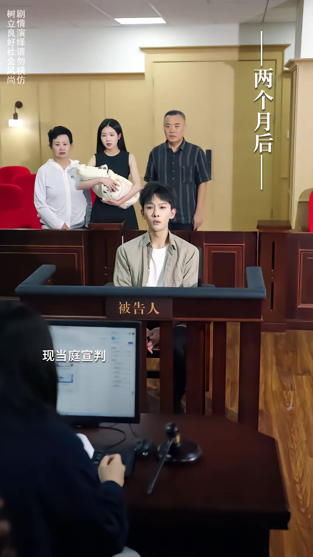 《我坐月子，公婆坐頭等艙》劇照