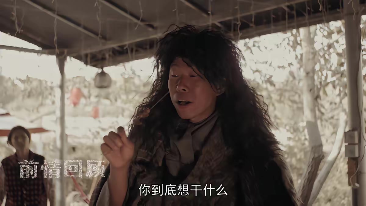 《百年少女》劇照