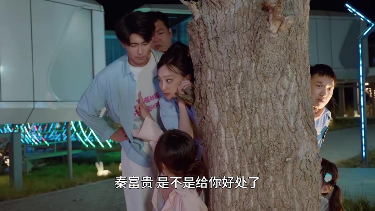 《九島待人親》劇照