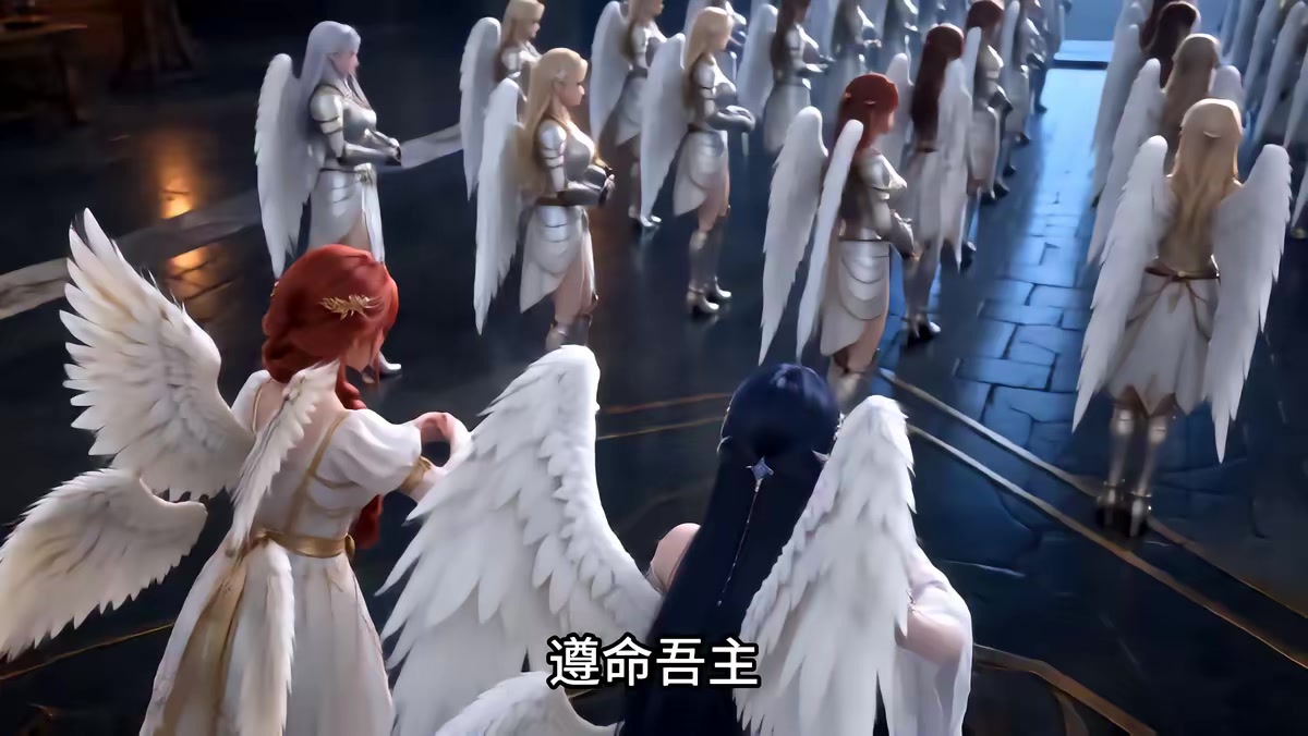 《別人御獸，我御天使第二季》劇照