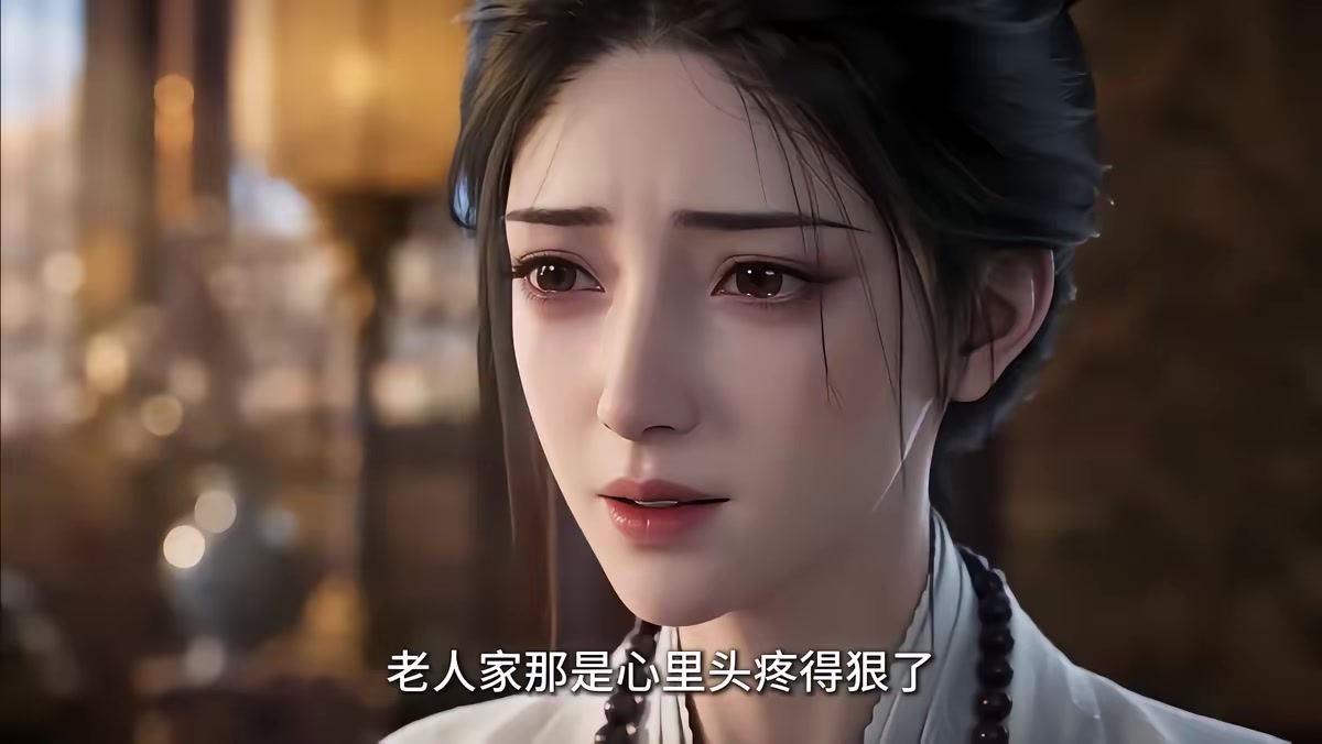 《大明第一嫡长孙》剧照