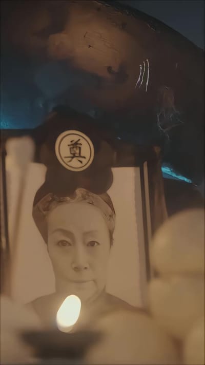 《东北哭丧人：活人禁忌》剧照