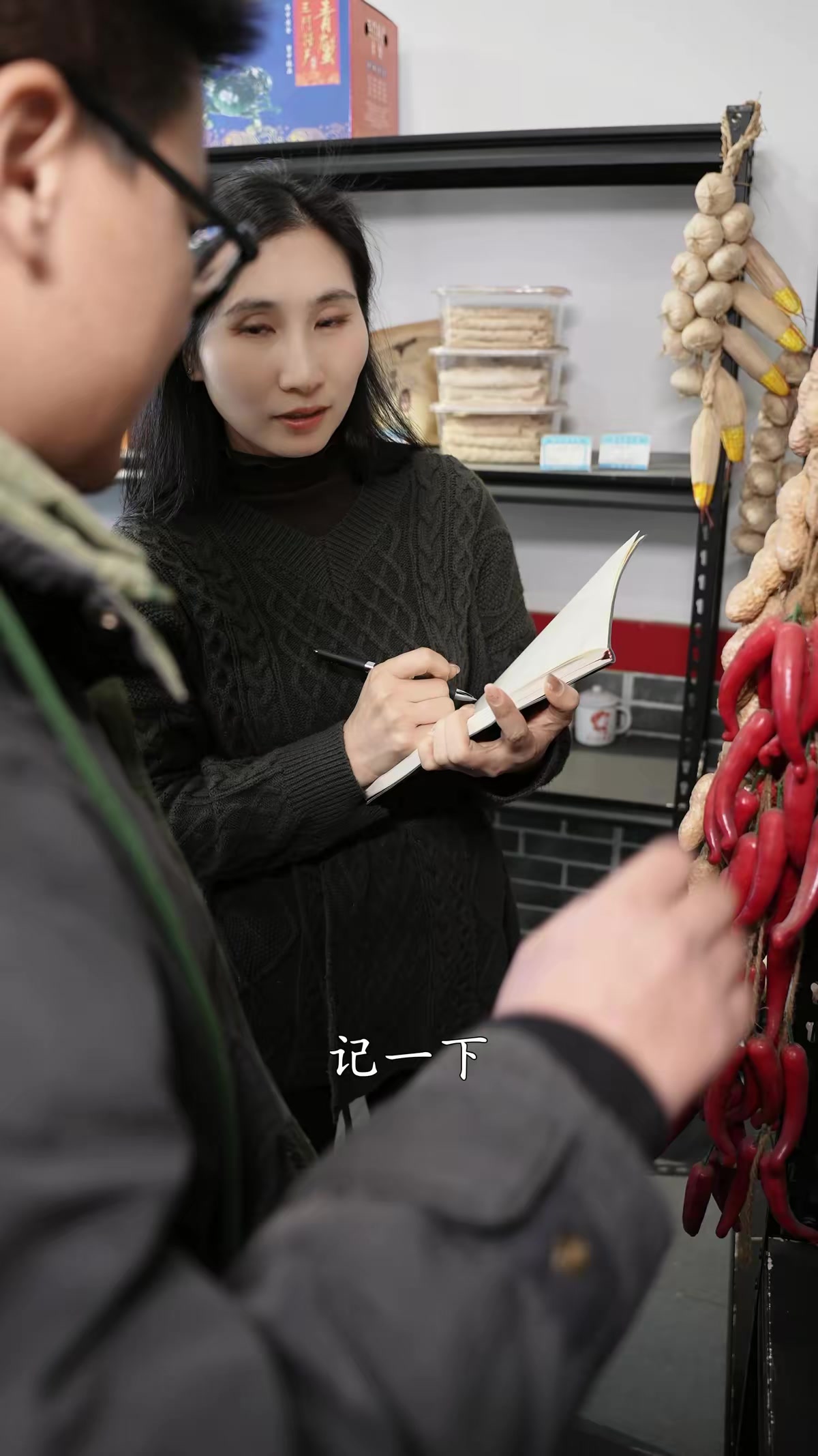 《要么离婚要么修房》剧照