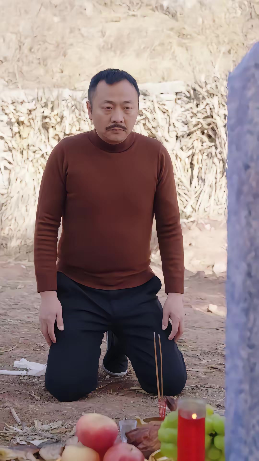 《破規》劇照