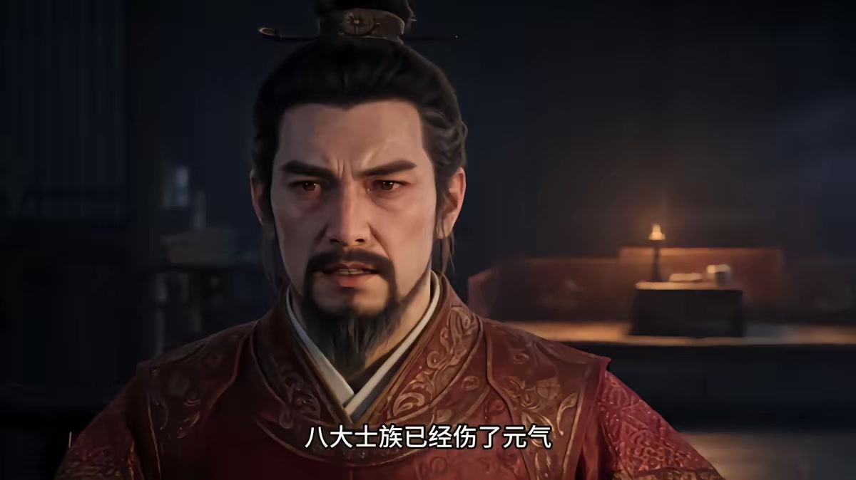 《燼九州第三十五期》劇照