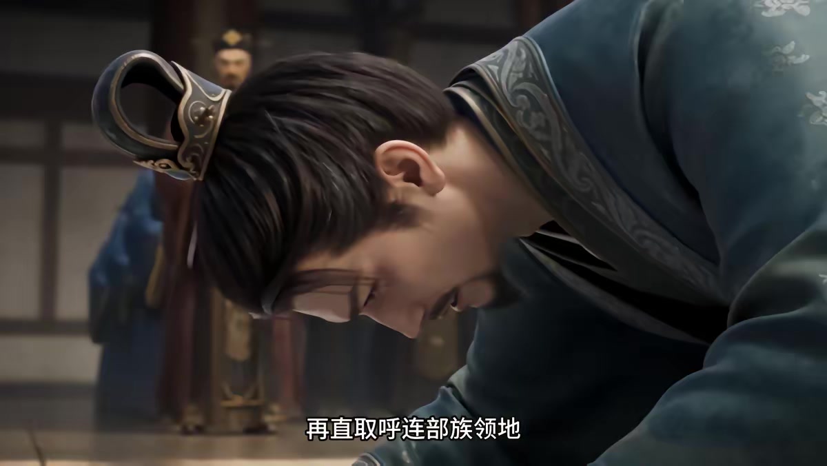 《燼九州第三十四期》劇照