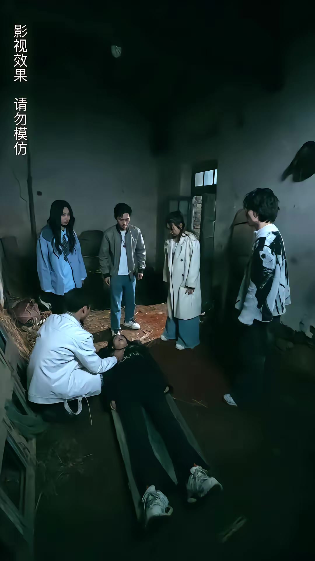 《午夜送餐人》剧照