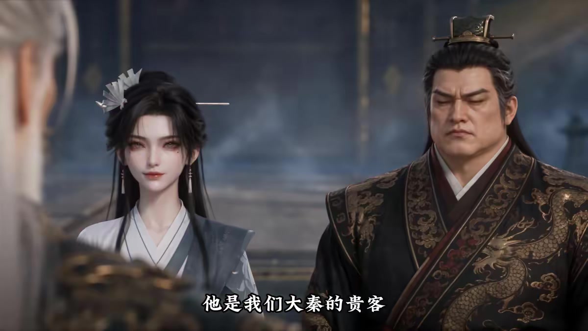 《重生之绝世仙帝第四季》剧照