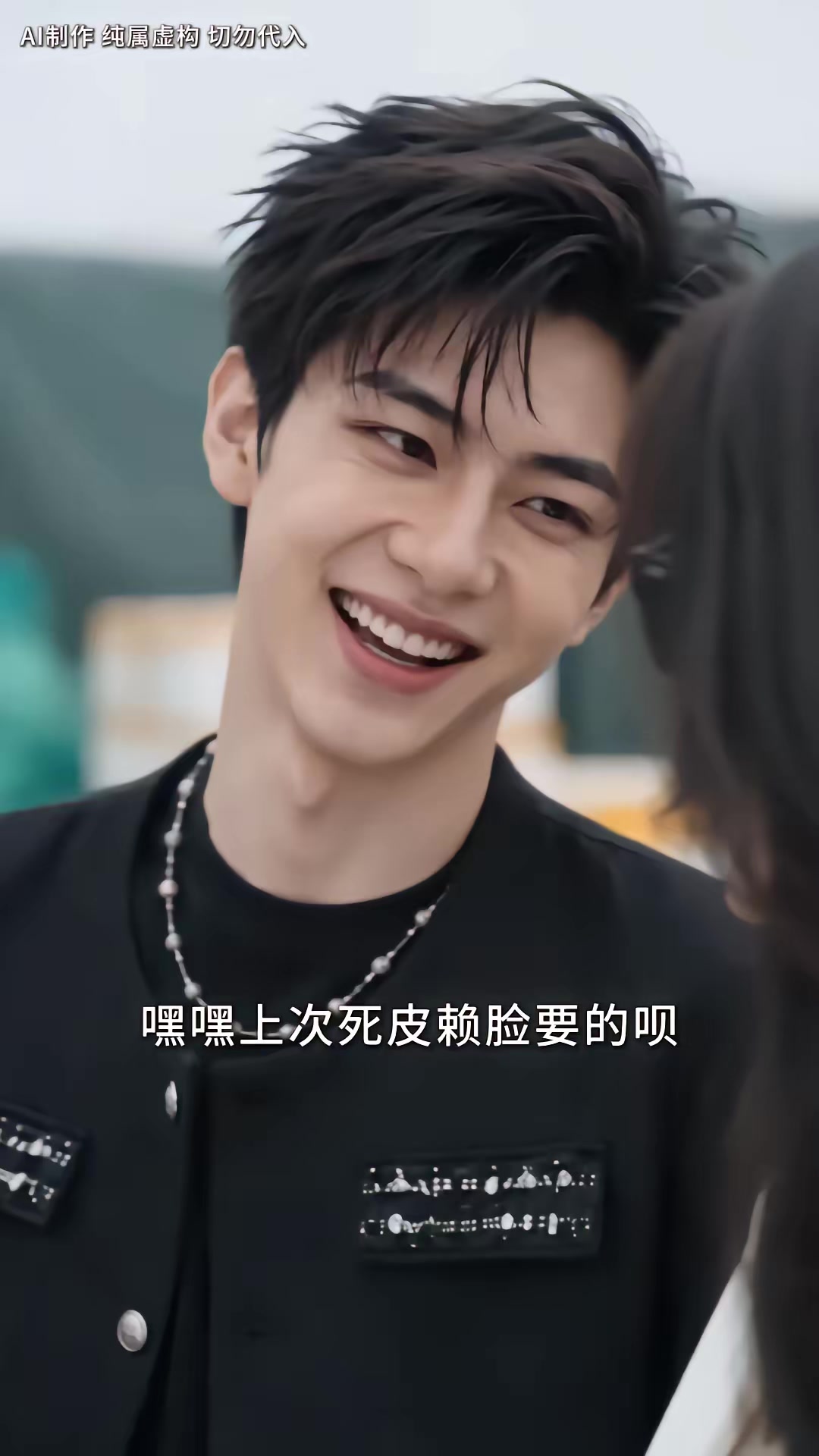 《净身出户后我赶海发家》剧照
