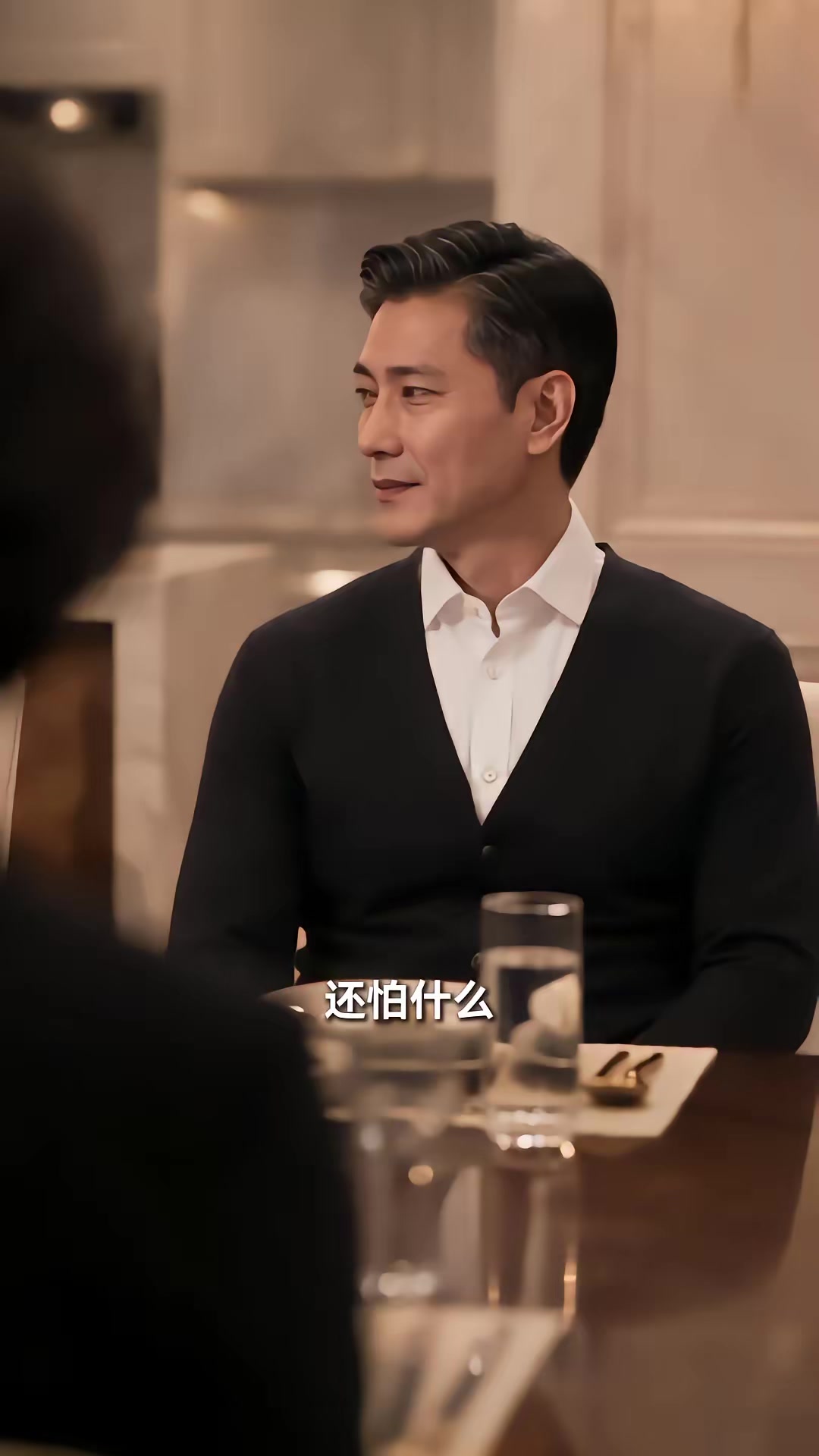 《六十歲老太不一般》劇照