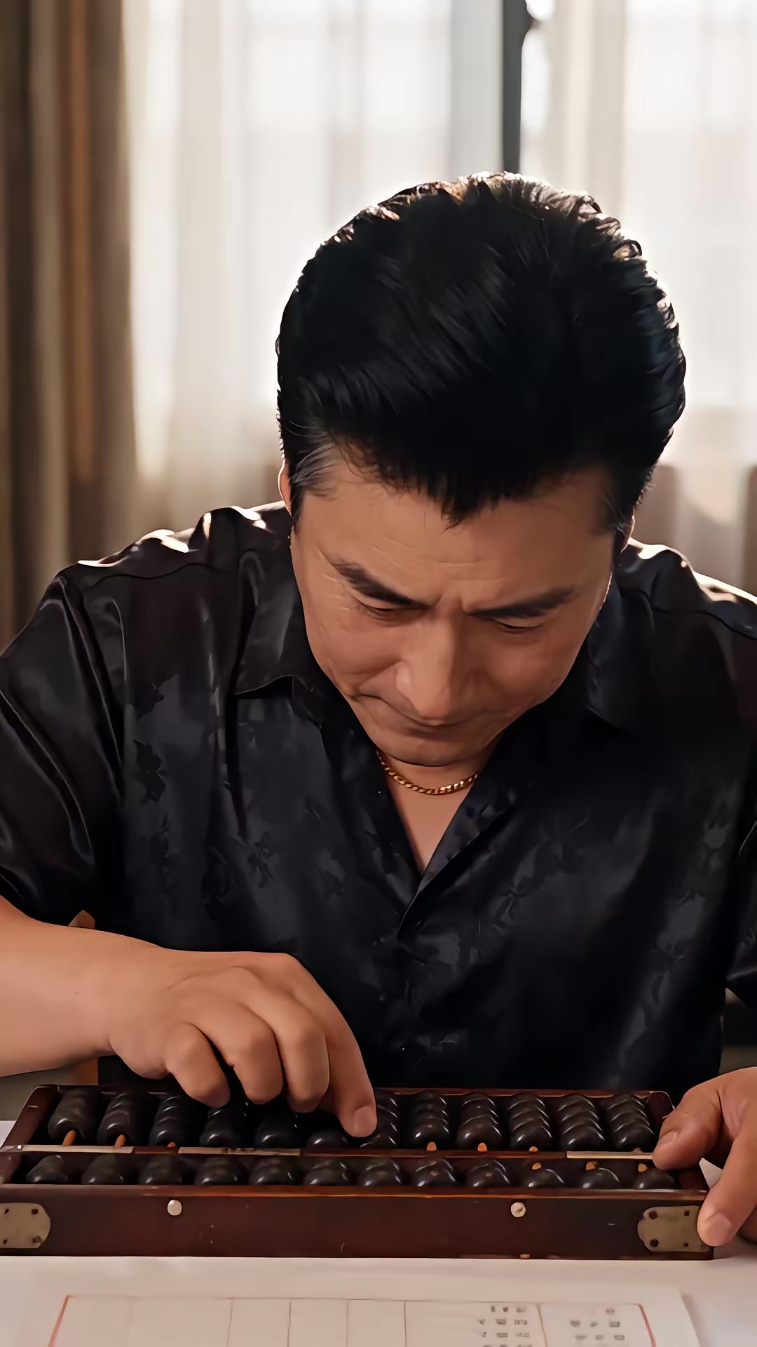 《重生80：趕海致富養妻女》劇照