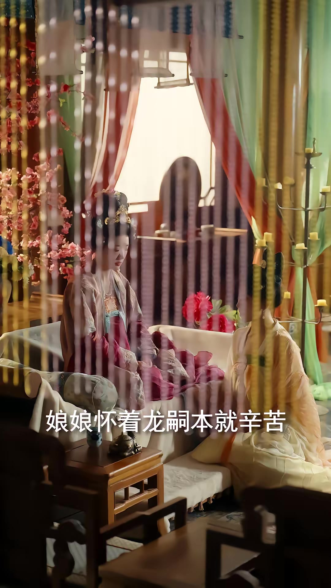《你是黃鼠狼，但我是狐狸精》劇照