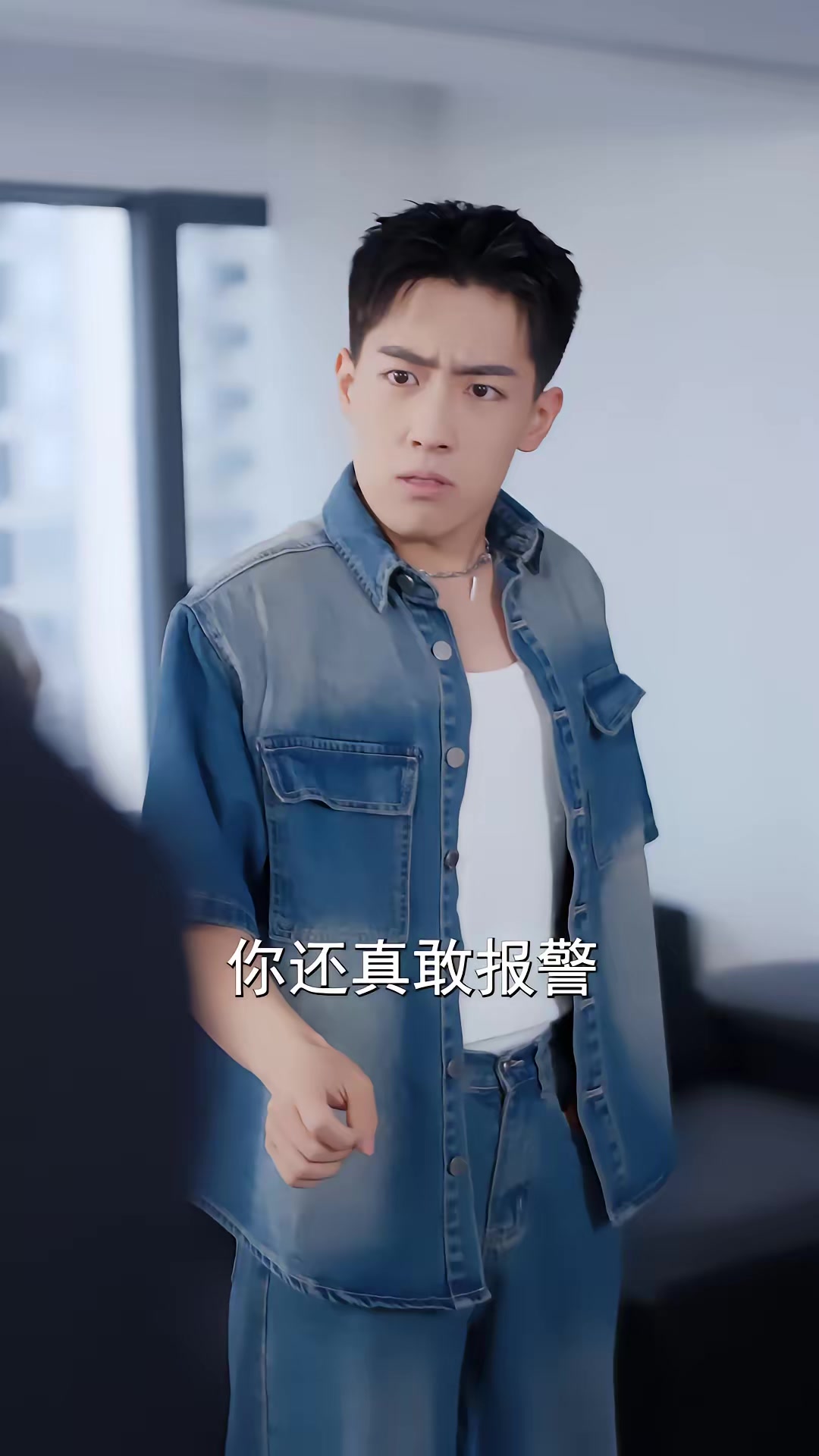 《为了老婆，这一次我决不妥协》剧照
