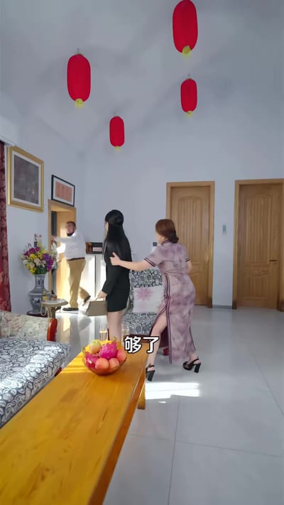 《我家的賬該清了》劇照