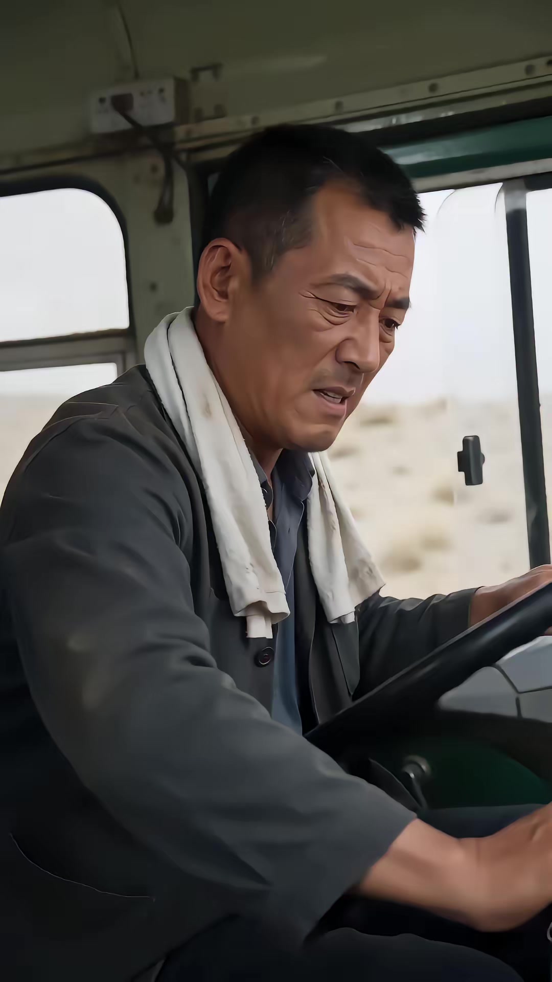 《一九七零清秋赴锦年》剧照